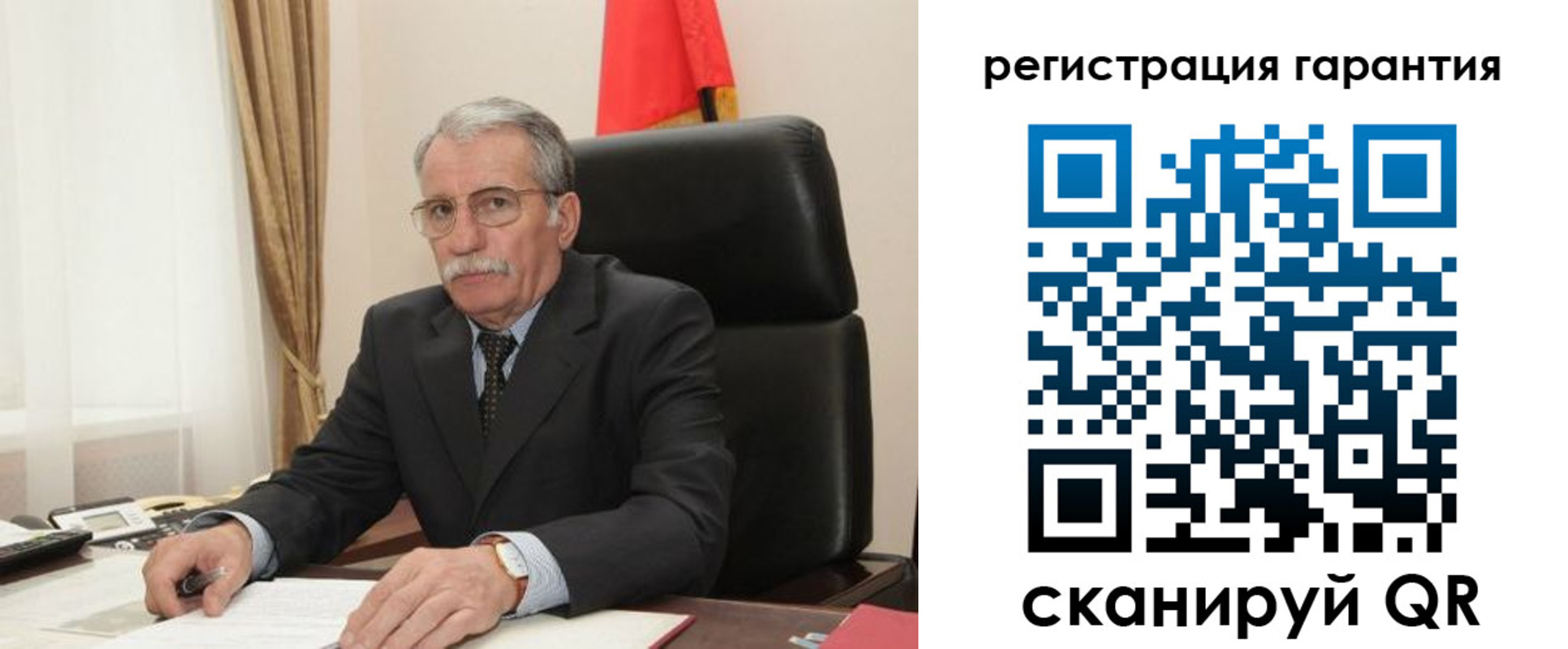прописка штамп в Приморско-Ахтарске